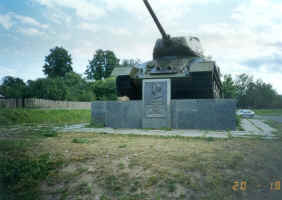 tank-t34.jpg (57085 байтов)